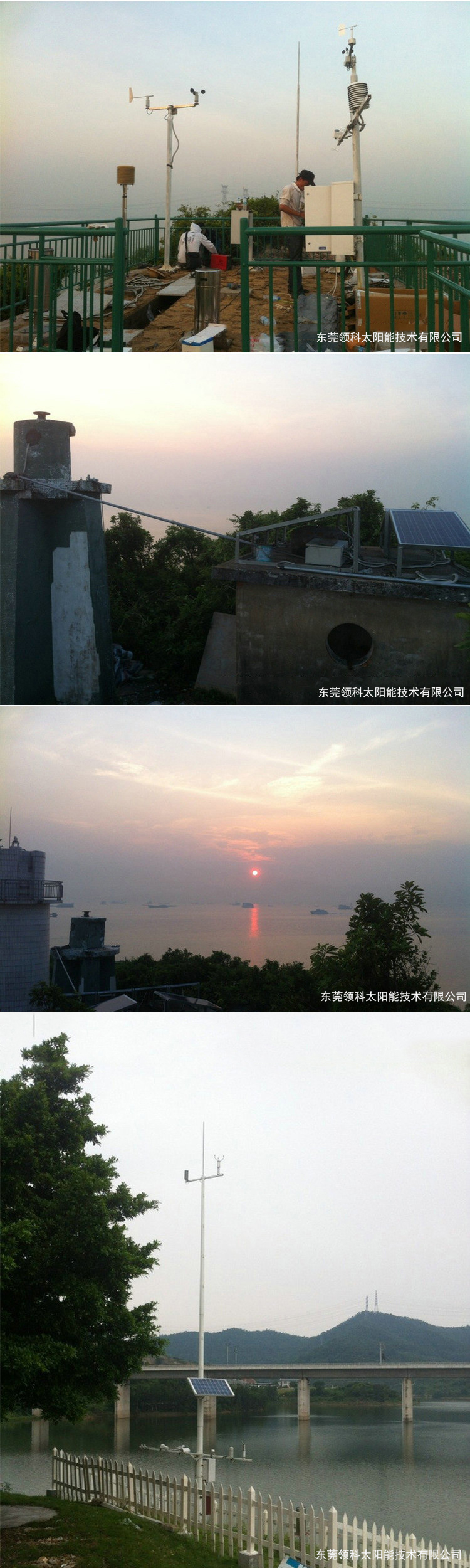 PET太阳能板 PET太阳能板